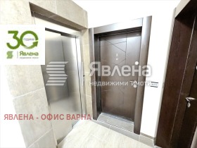 ������� 3-����� | Imot.bg � ����� ������ 16