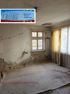 ������� ���� | Imot.bg � ����� ������ 9