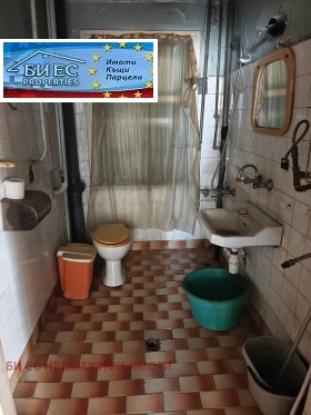 ������� ���� | Imot.bg � ����� ������ 11