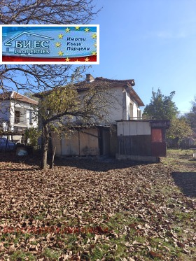������� ���� | Imot.bg � ����� ������ 5
