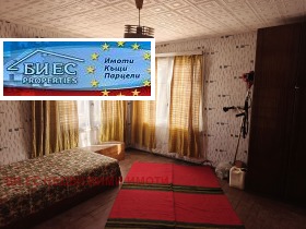 ������� ���� | Imot.bg � ����� ������ 15