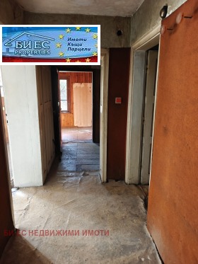 ������� ���� | Imot.bg � ����� ������ 10