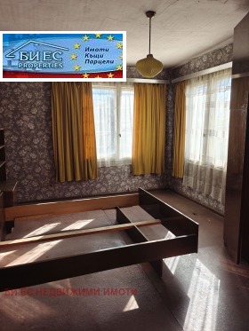 ������� ���� | Imot.bg � ����� ������ 14