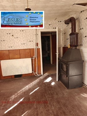 ������� ���� | Imot.bg � ����� ������ 12