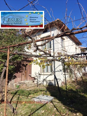 ������� ���� | Imot.bg � ����� ������ 2