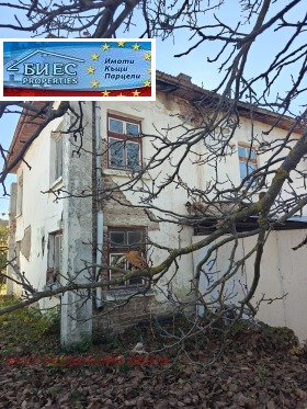 ������� ���� | Imot.bg � ����� ������ 6