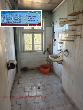 ������� ���� | Imot.bg � ����� ������ 13