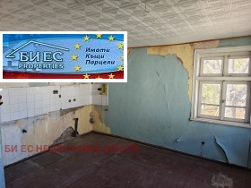 ������� ���� | Imot.bg � ����� ������ 16