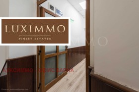 ������� ����� | Imot.bg � ����� ������ 17