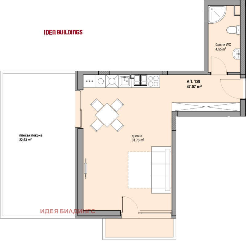 Продава 1-СТАЕН, гр. София, Люлин 8, снимка 6 - Апартаменти - 52439696