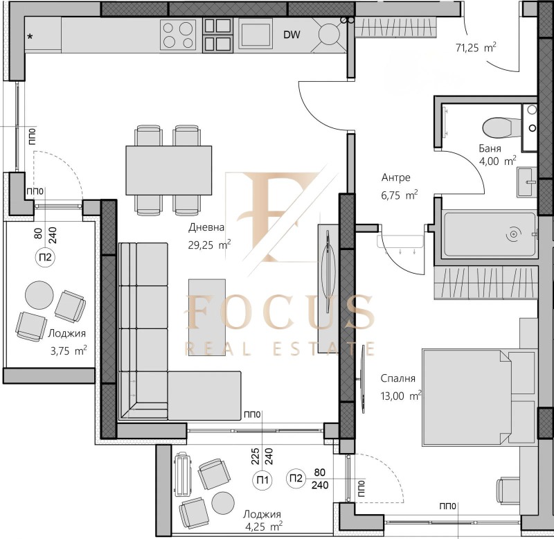 Продаја  1 спаваћа соба Пловдив , Христо Смирненски , 84 м2 | 72104806 - слика [3]