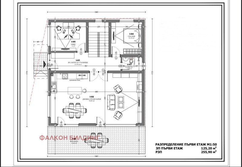 Til salg  Hus region Sofia , Novi han , 320 kvm | 25385512 - billede [2]