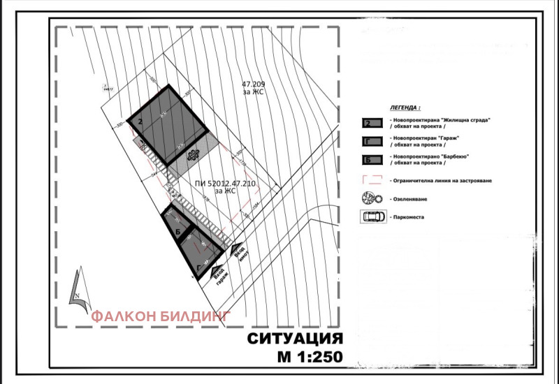 Til salg  Hus region Sofia , Novi han , 320 kvm | 25385512 - billede [4]