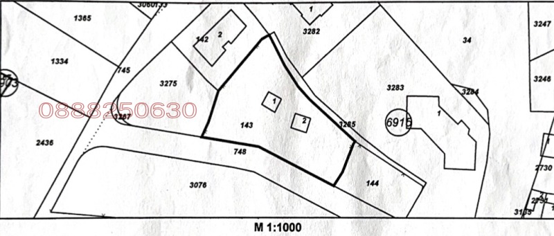 In vendita  Complotto Sofia , Pancharevo , 1050 mq | 70530852