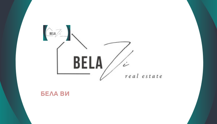 Продава ПАРЦЕЛ, с. Мещица, област Перник