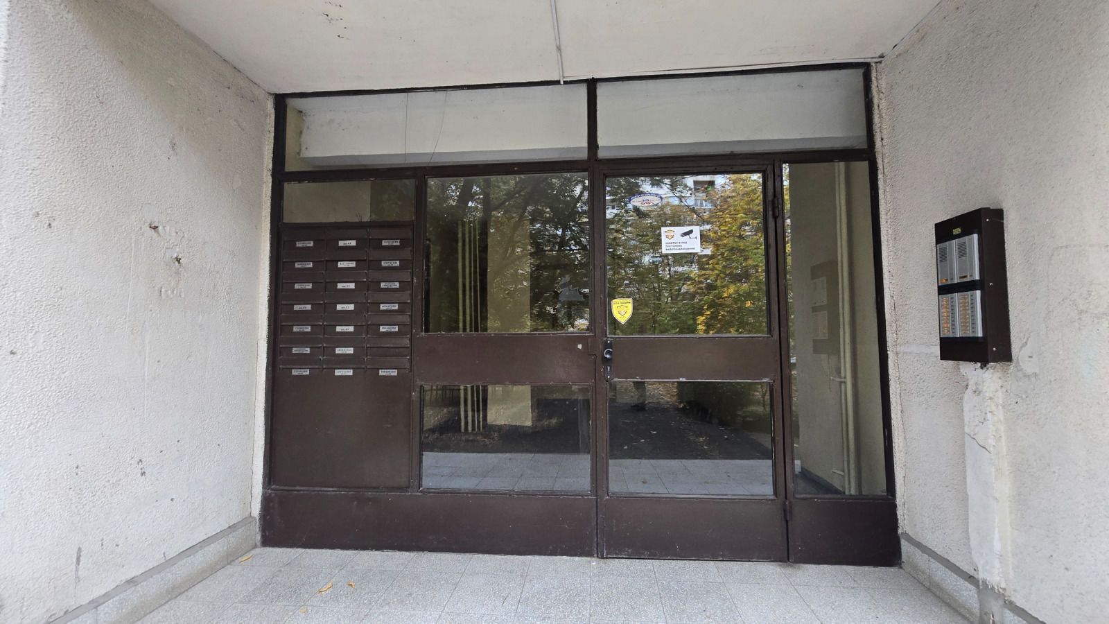 Продава 2-СТАЕН, гр. София, Младост 1А, снимка 16 - Апартаменти - 56433340
