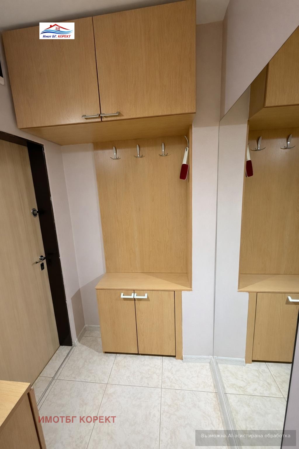 Продава 2-СТАЕН, гр. София, Дървеница, снимка 6 - Апартаменти - 56623112