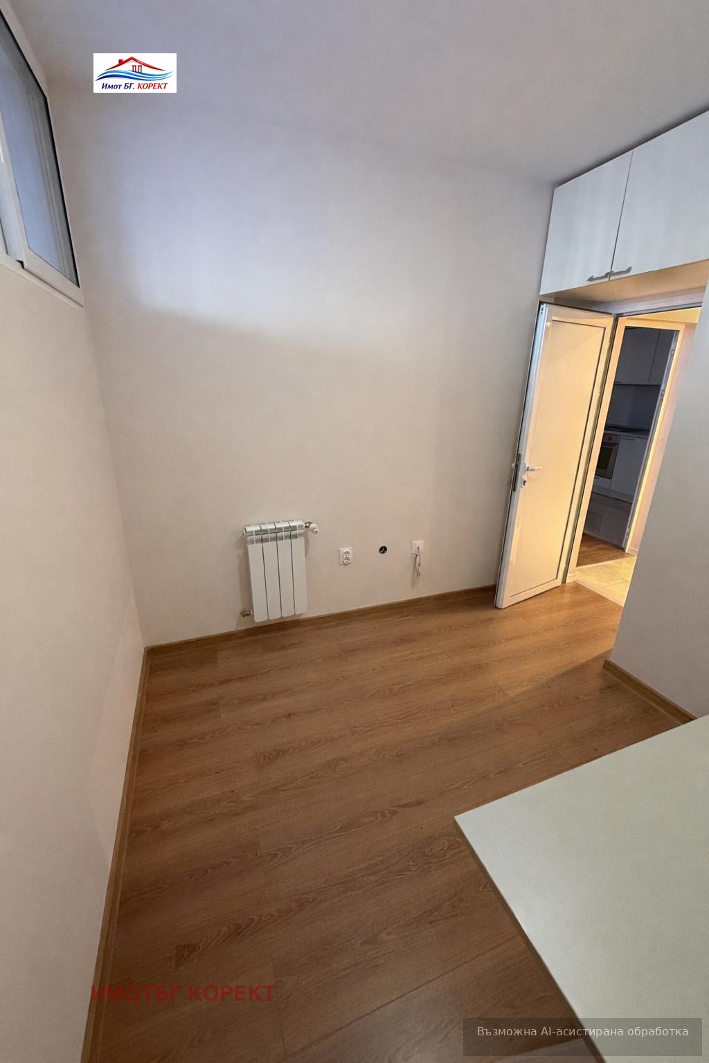Продава 2-СТАЕН, гр. София, Дървеница, снимка 3 - Апартаменти - 56623112