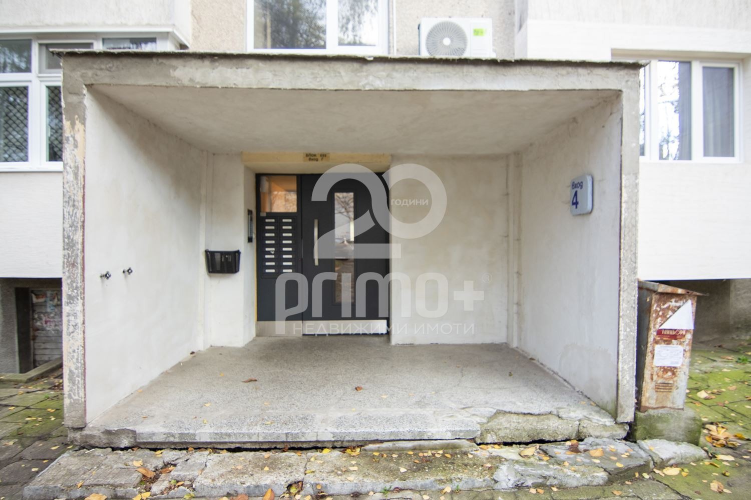 Продава 3-СТАЕН, гр. София, Младост 2, снимка 12 - Апартаменти - 53859840