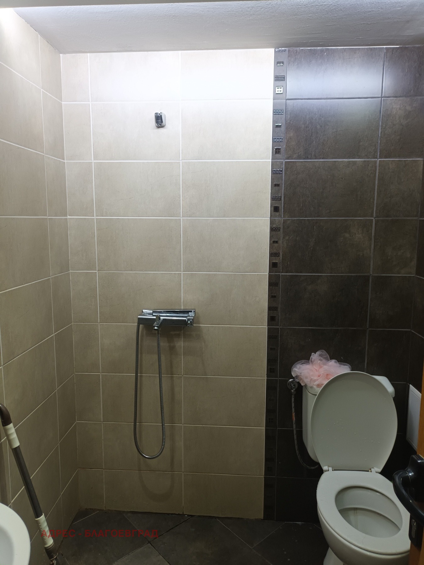 Продава МЕЗОНЕТ, гр. Благоевград, Еленово 1, снимка 14 - Апартаменти - 53675609