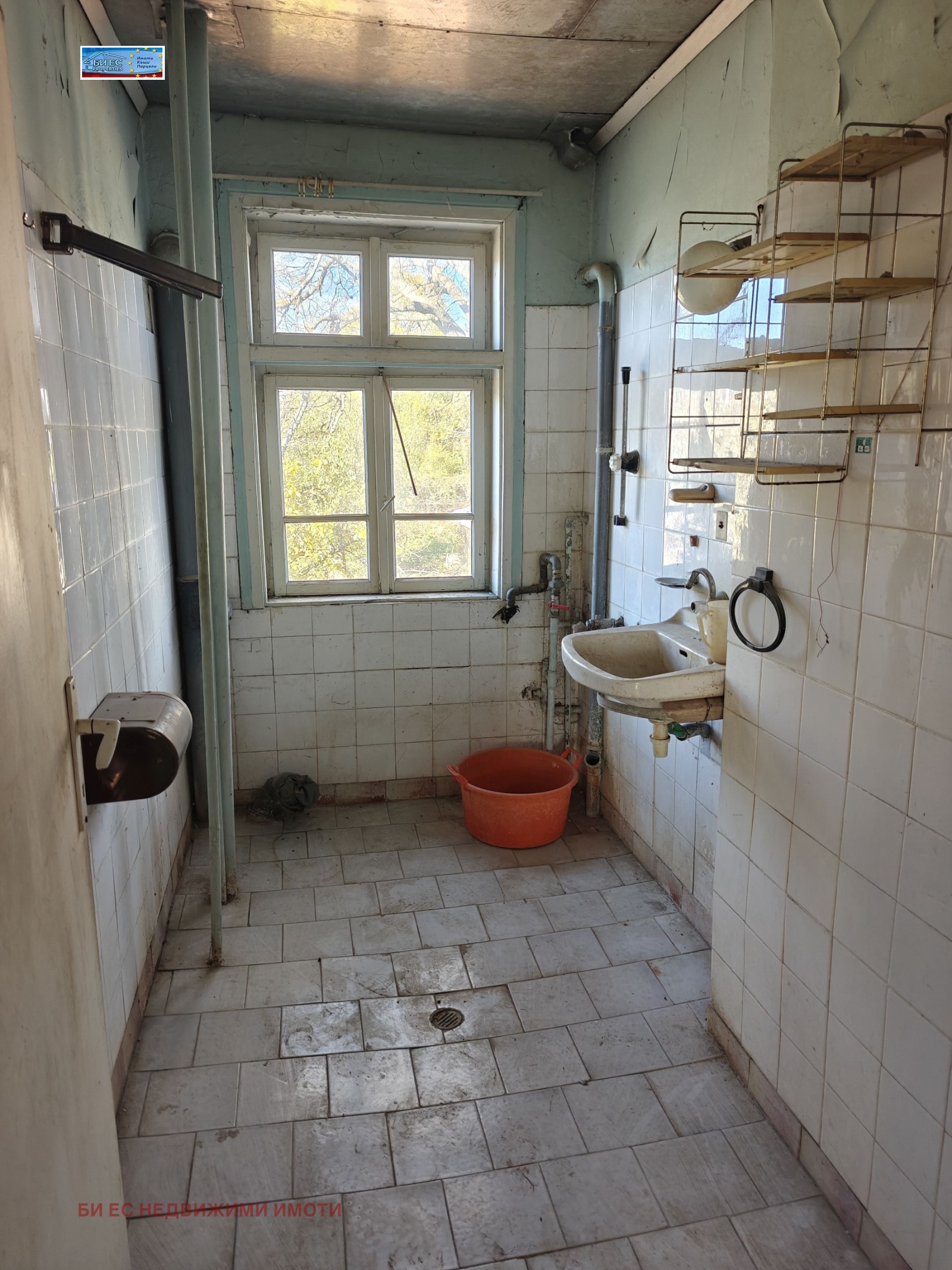 Продава КЪЩА, с. Богданов дол, област Перник, снимка 13 - Къщи - 56627369