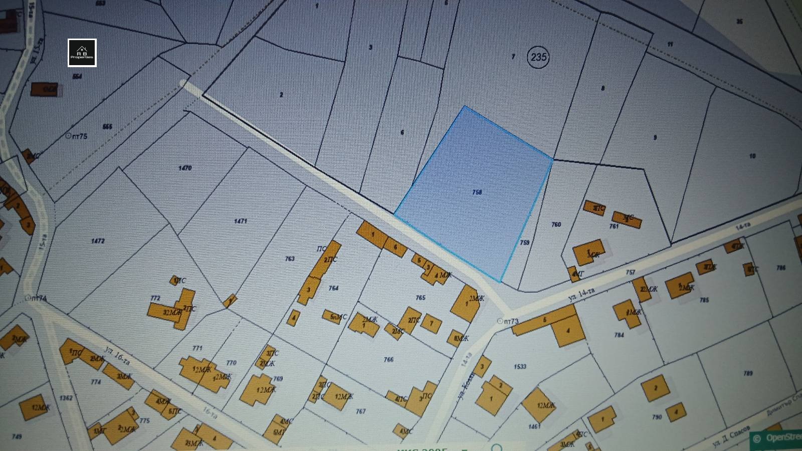 Продава ПАРЦЕЛ, с. Алдомировци, област София област, снимка 4 - Парцели - 54207296