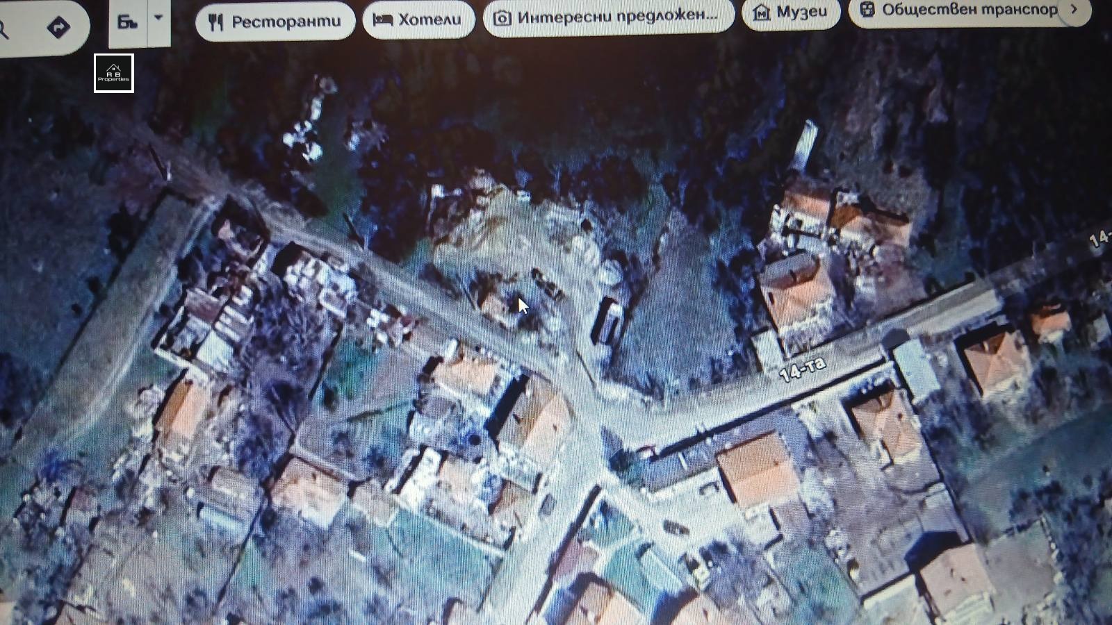 Продава ПАРЦЕЛ, с. Алдомировци, област София област, снимка 2 - Парцели - 54207296