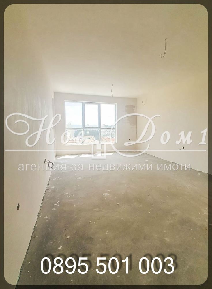 Продава 2-СТАЕН | Imot.bg — изображение 1