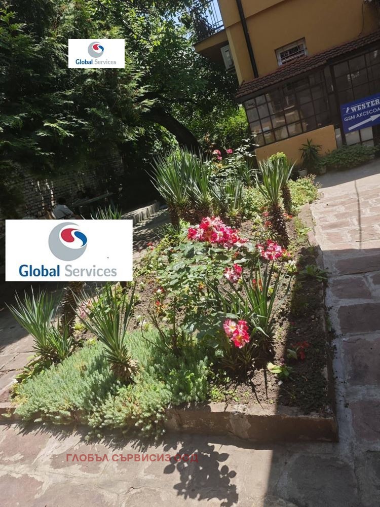 ������� ���� | Imot.bg � ����������� 1