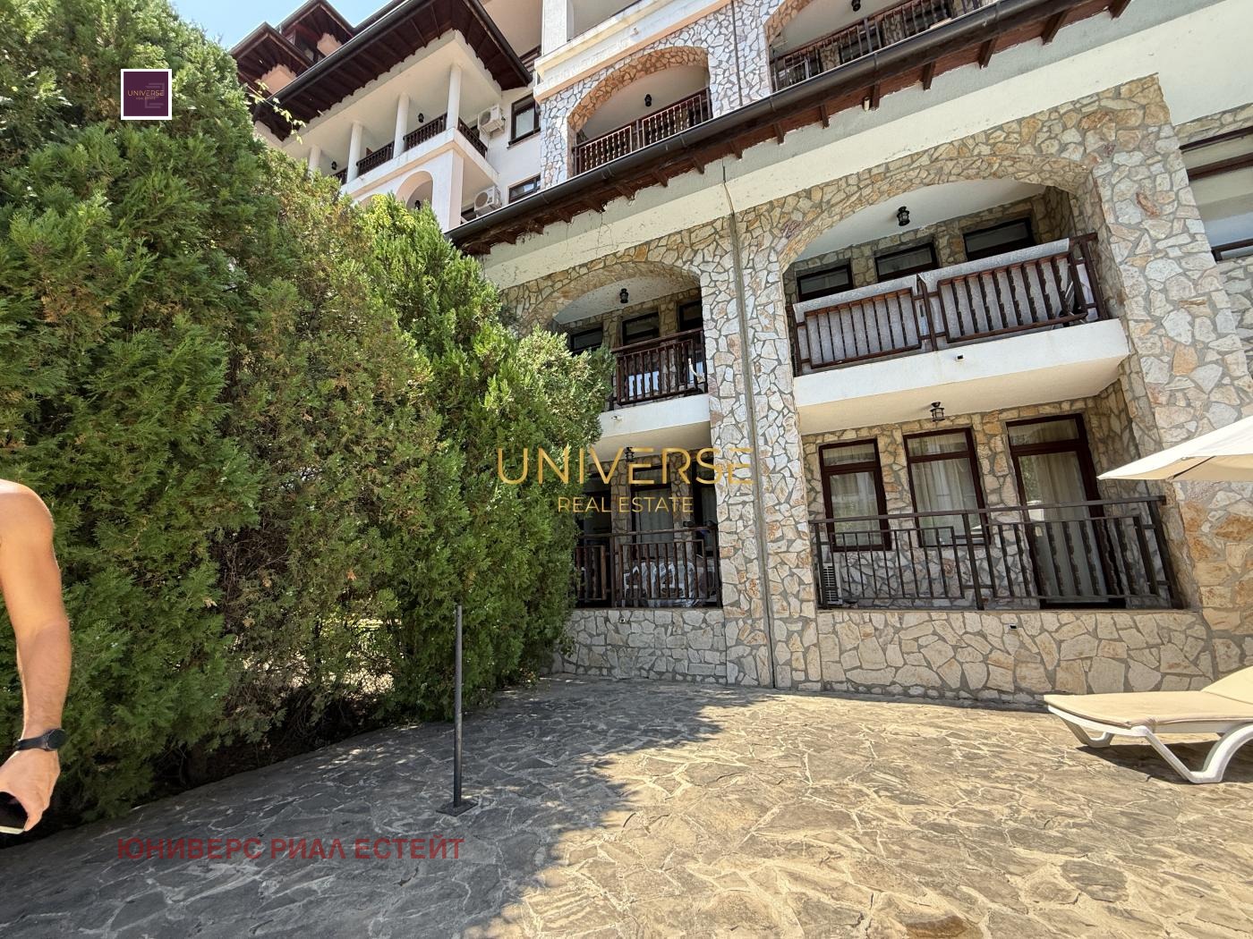 ������� 1-����� | Imot.bg � ����������� 12