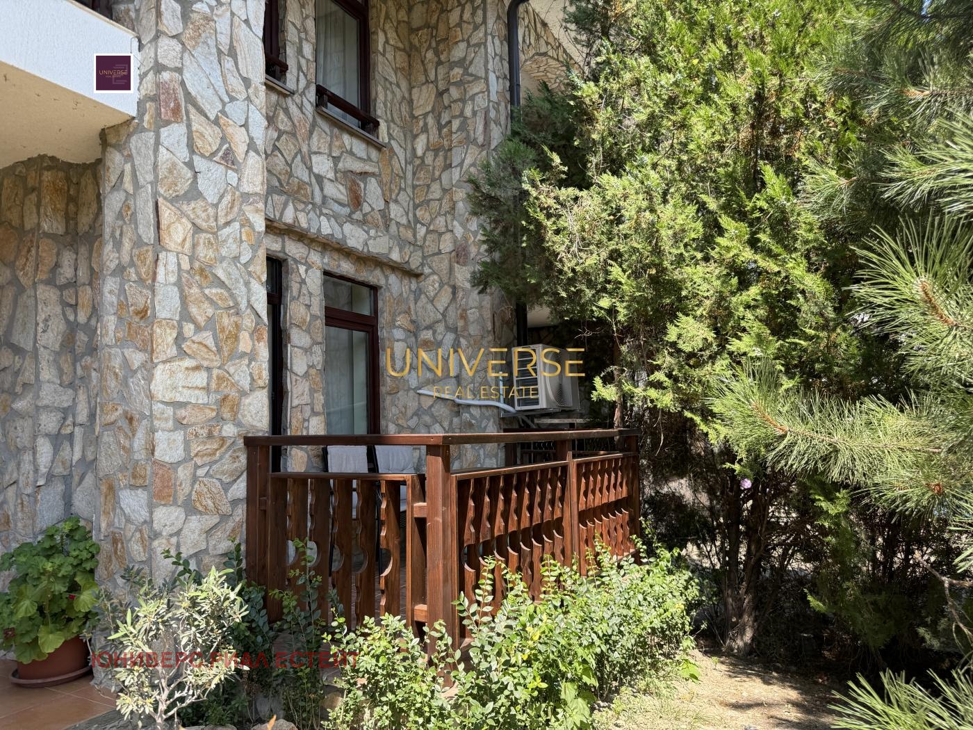 ������� 1-����� | Imot.bg � ����������� 13