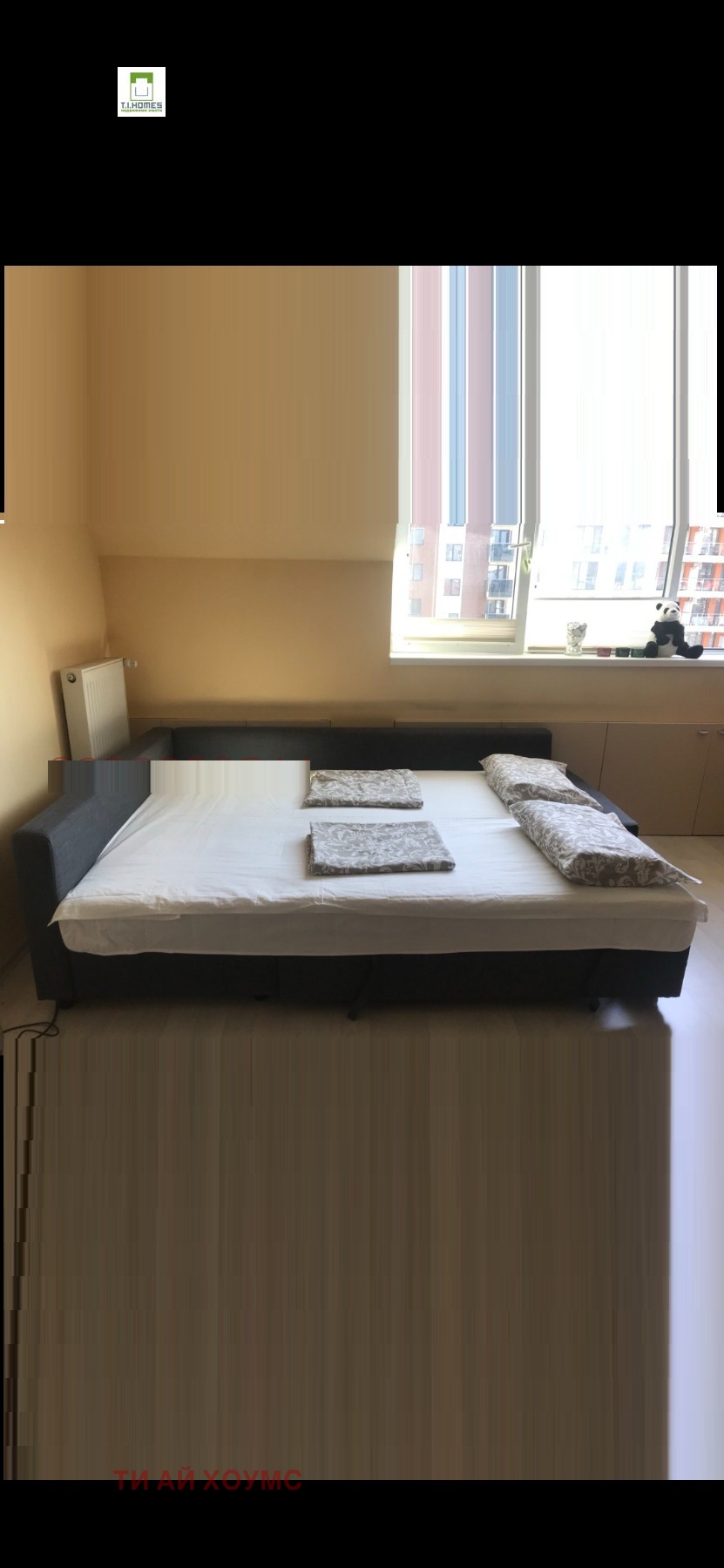 ������� 1-����� | Imot.bg � ����������� 5