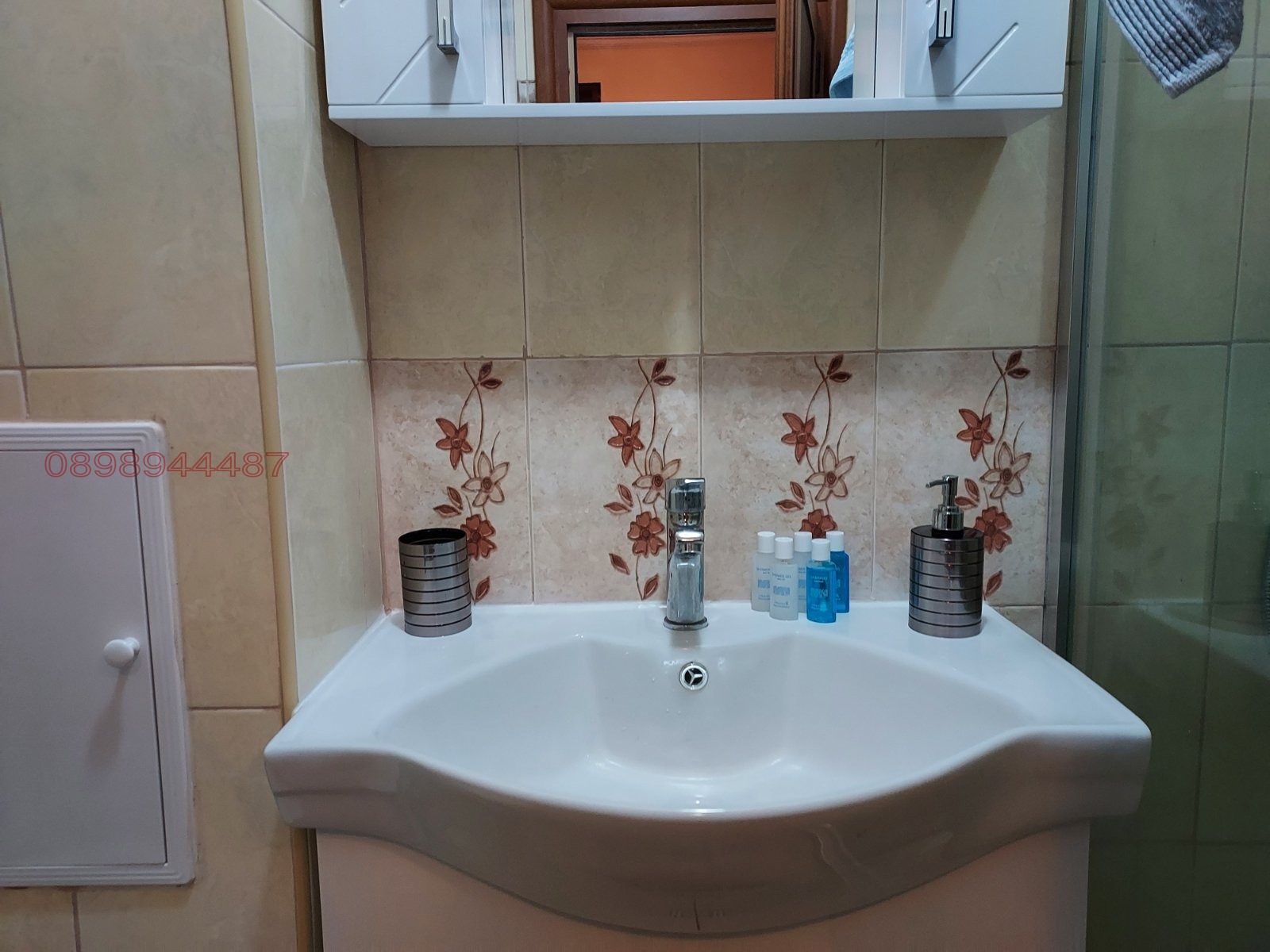 ������� 2-����� | Imot.bg � ����������� 11