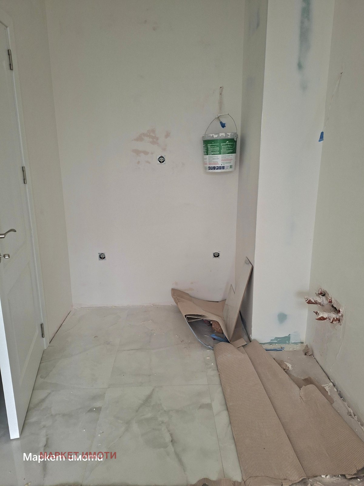 ������� 2-����� | Imot.bg � ����������� 7