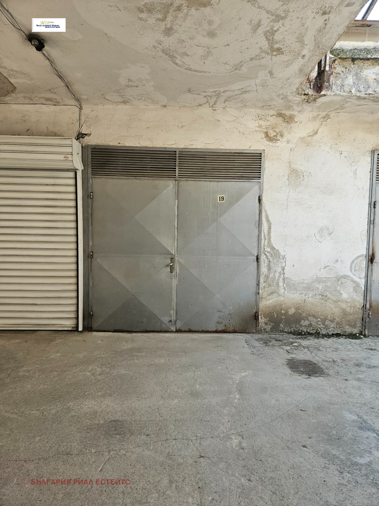 ������� 2-����� | Imot.bg � ����������� 14