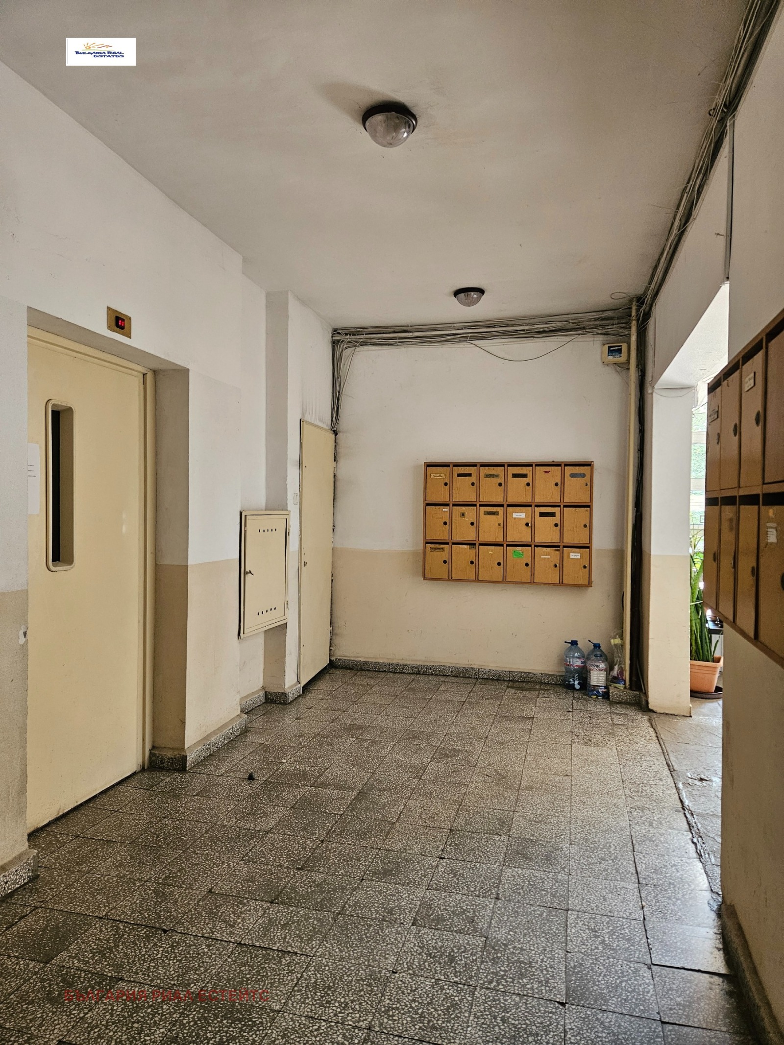 ������� 2-����� | Imot.bg � ����������� 13