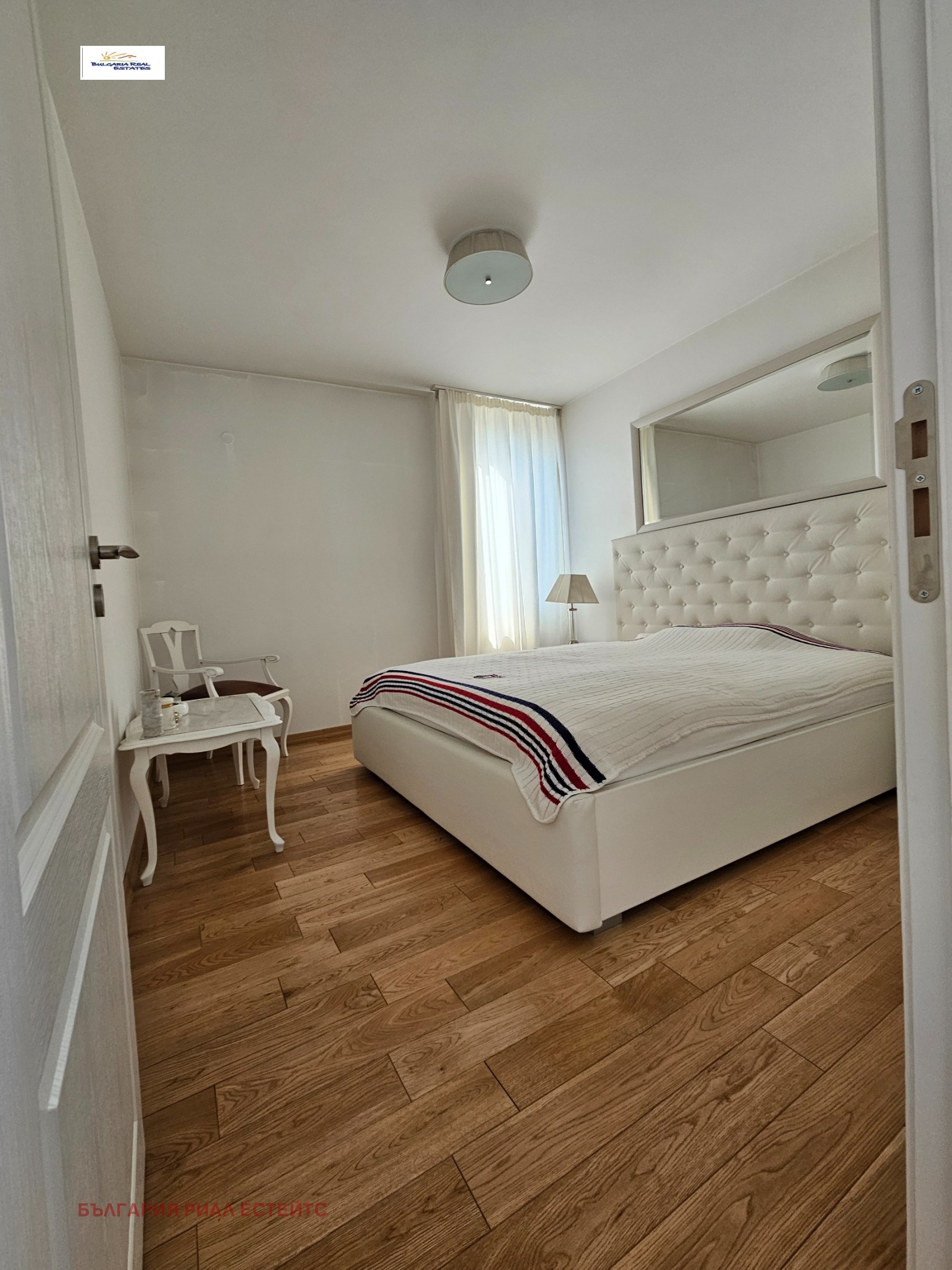 ������� 2-����� | Imot.bg � ����������� 9
