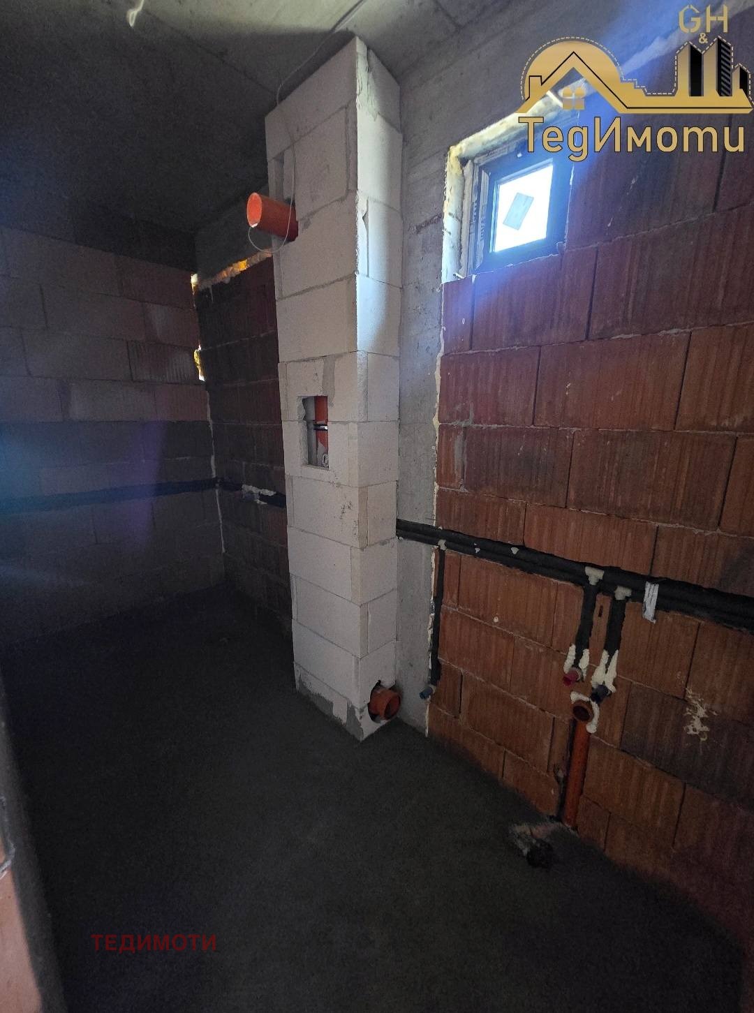 Продава 3-СТАЕН | Imot.bg — изображение 6