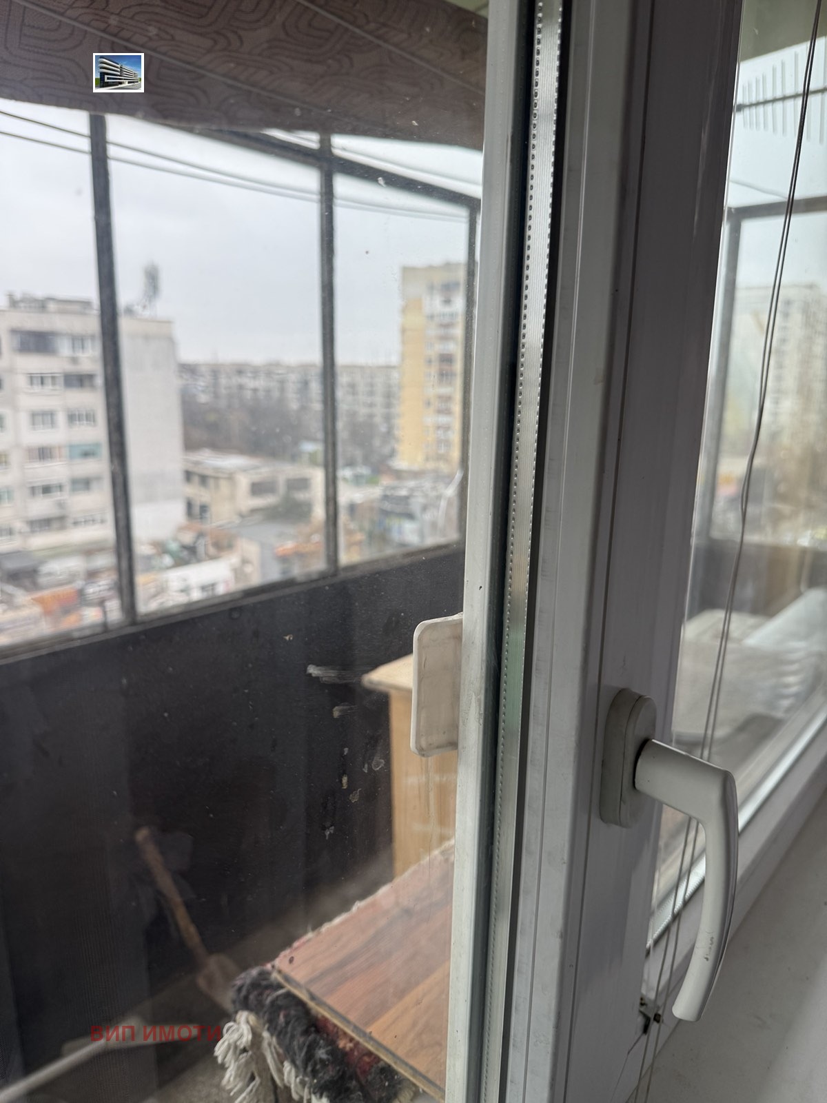 ������� 3-����� | Imot.bg � ����������� 8