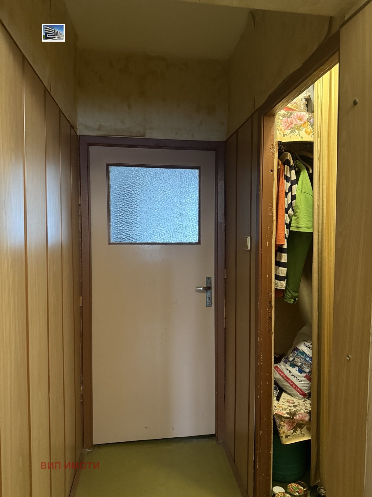 ������� 3-����� | Imot.bg � ����������� 11