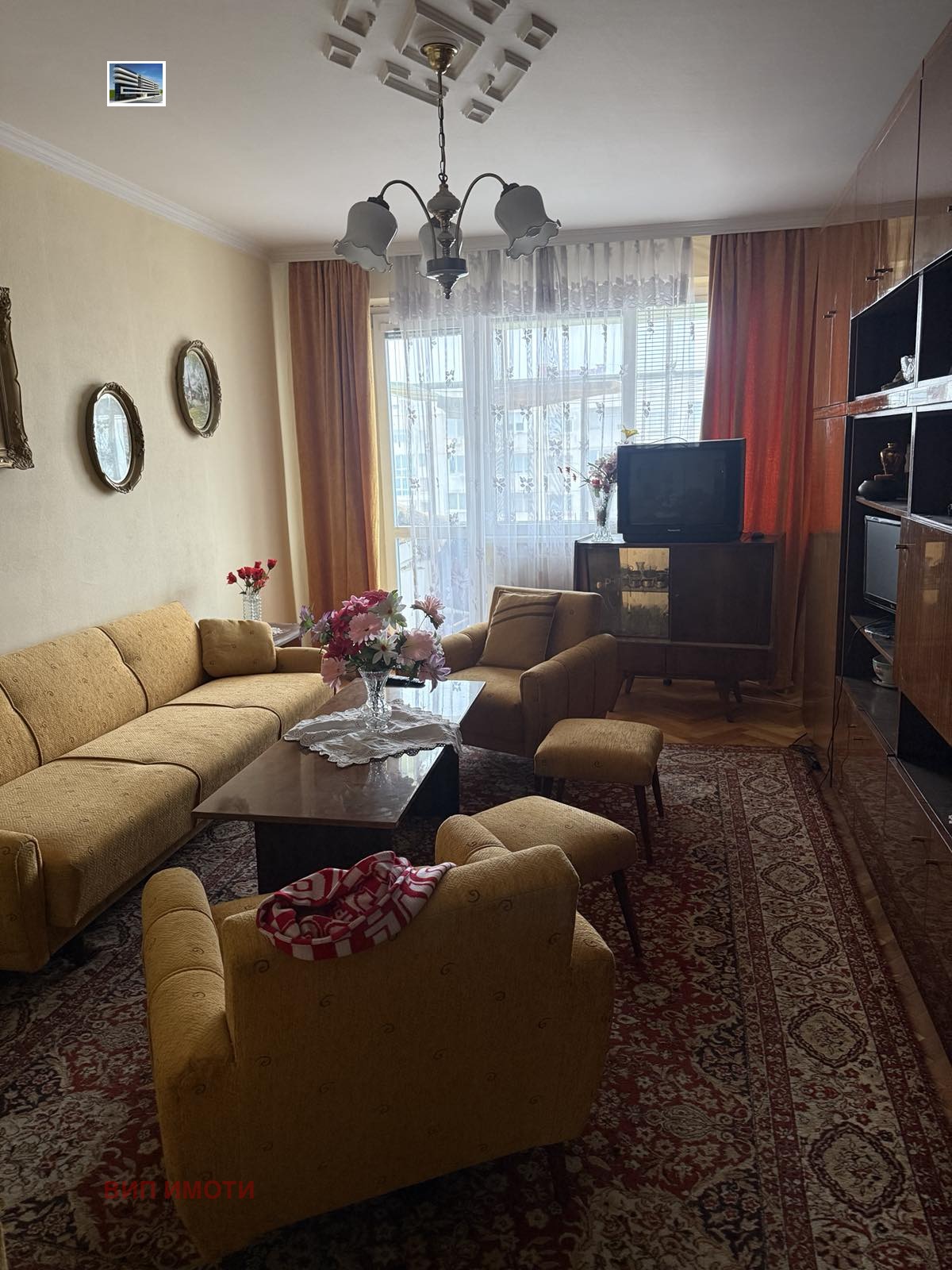 ������� 3-����� | Imot.bg � ����������� 1