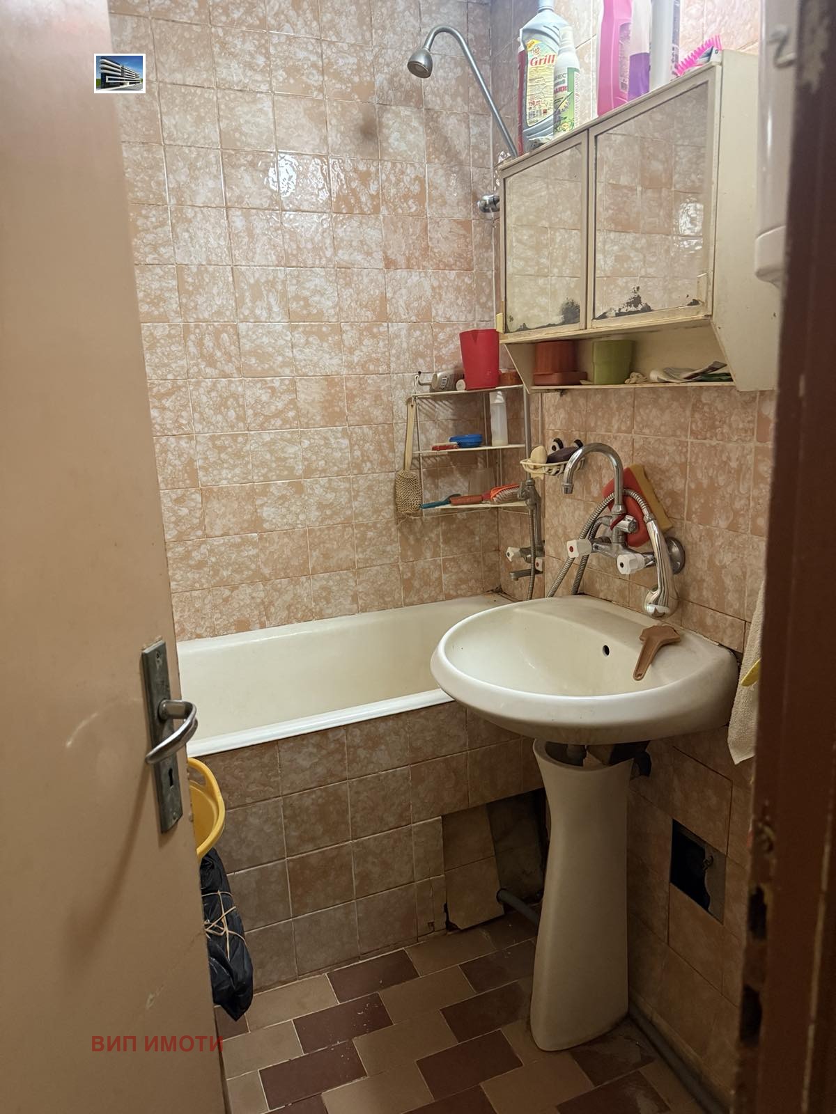 ������� 3-����� | Imot.bg � ����������� 10