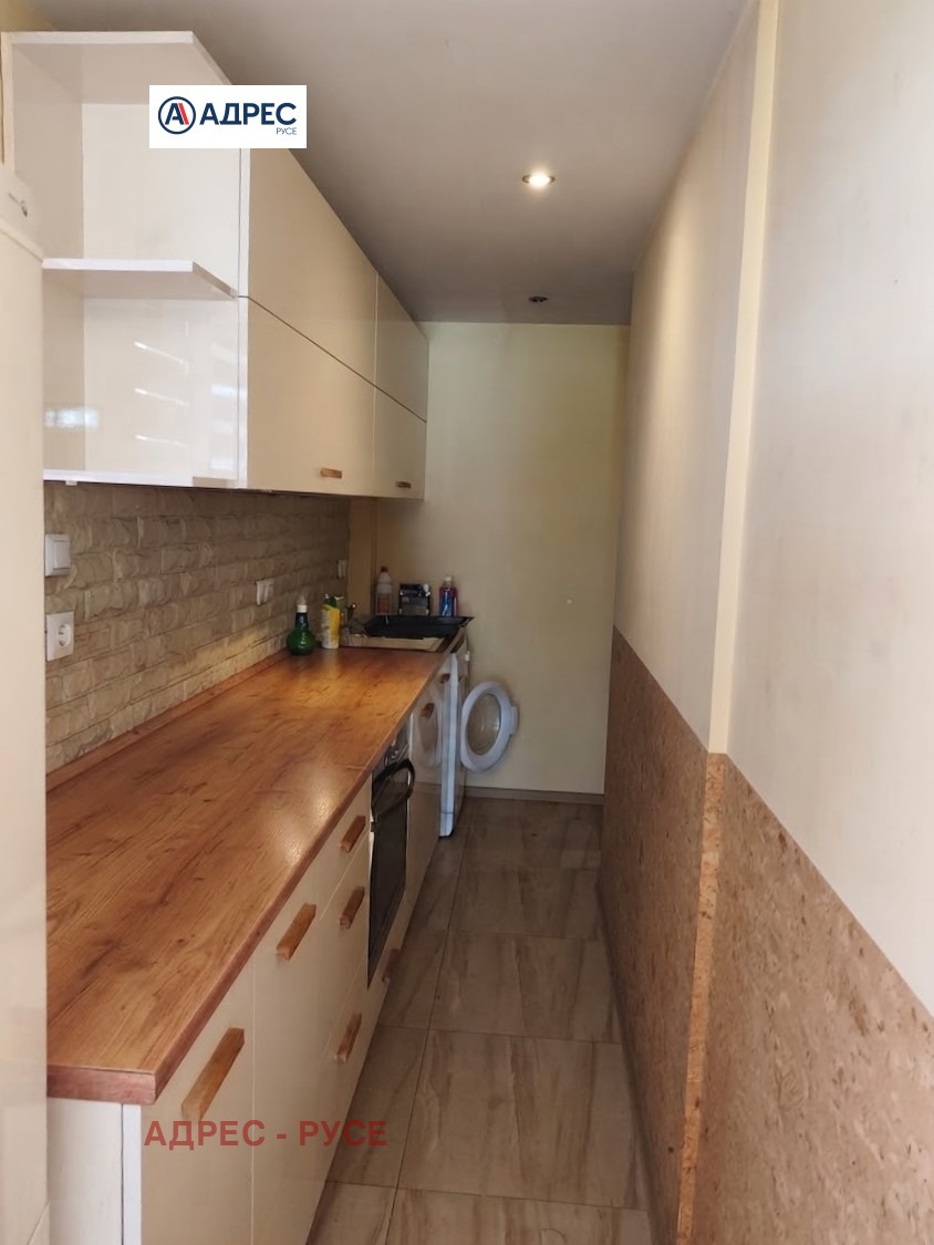 ������� 3-����� | Imot.bg � ����������� 8