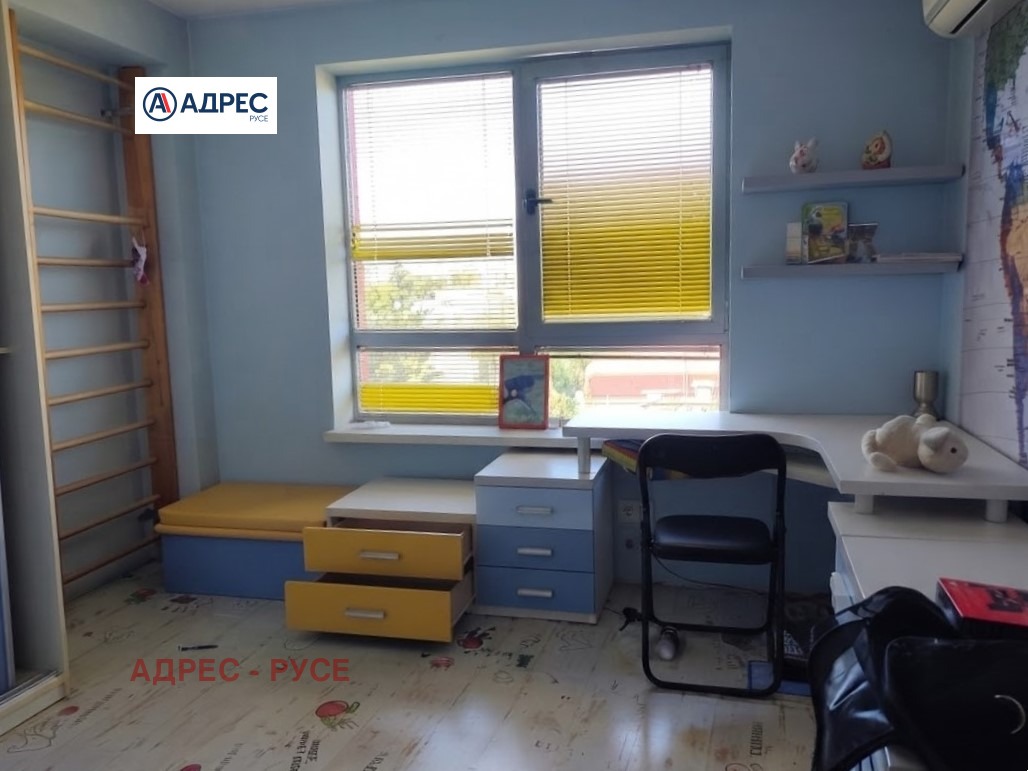 ������� 3-����� | Imot.bg � ����������� 3