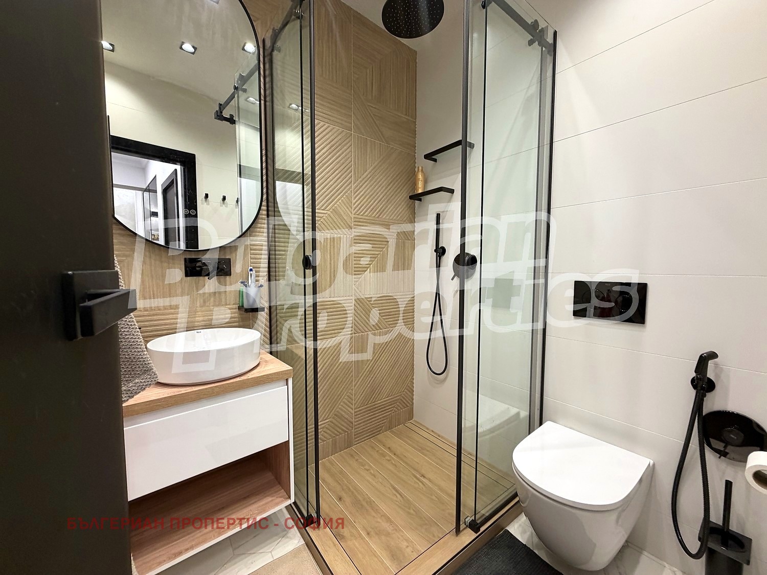 ������� 4-����� | Imot.bg � ����������� 8