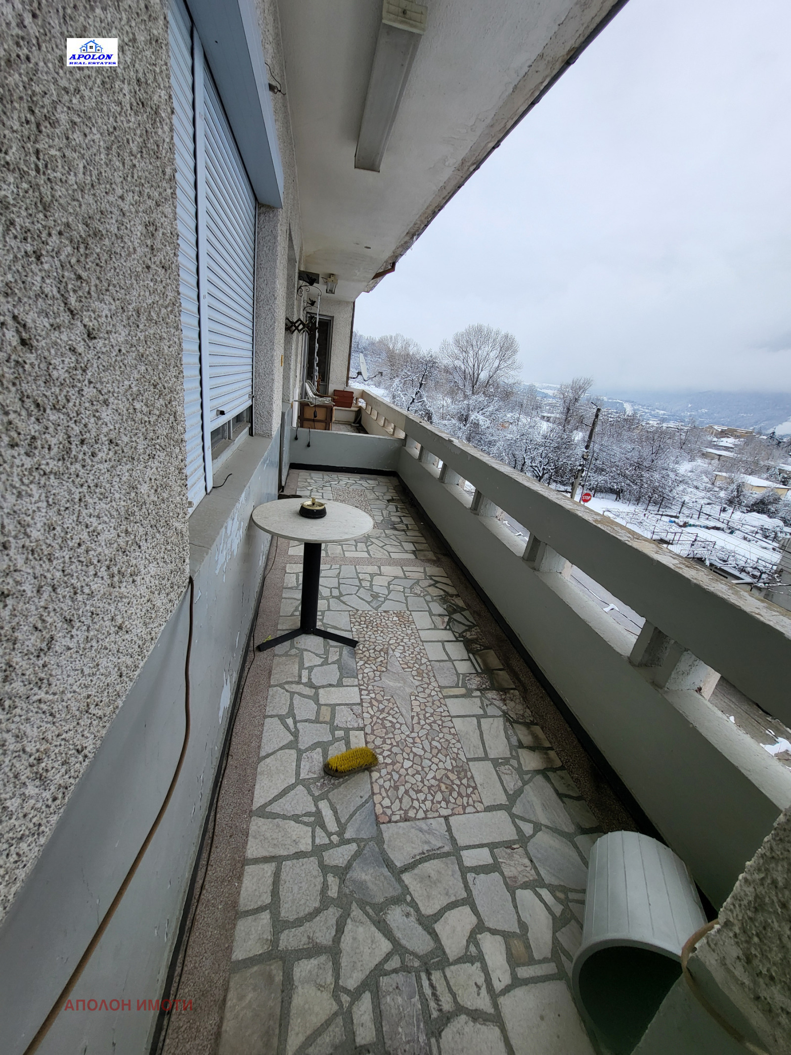 ������� ���������� | Imot.bg � ����������� 5