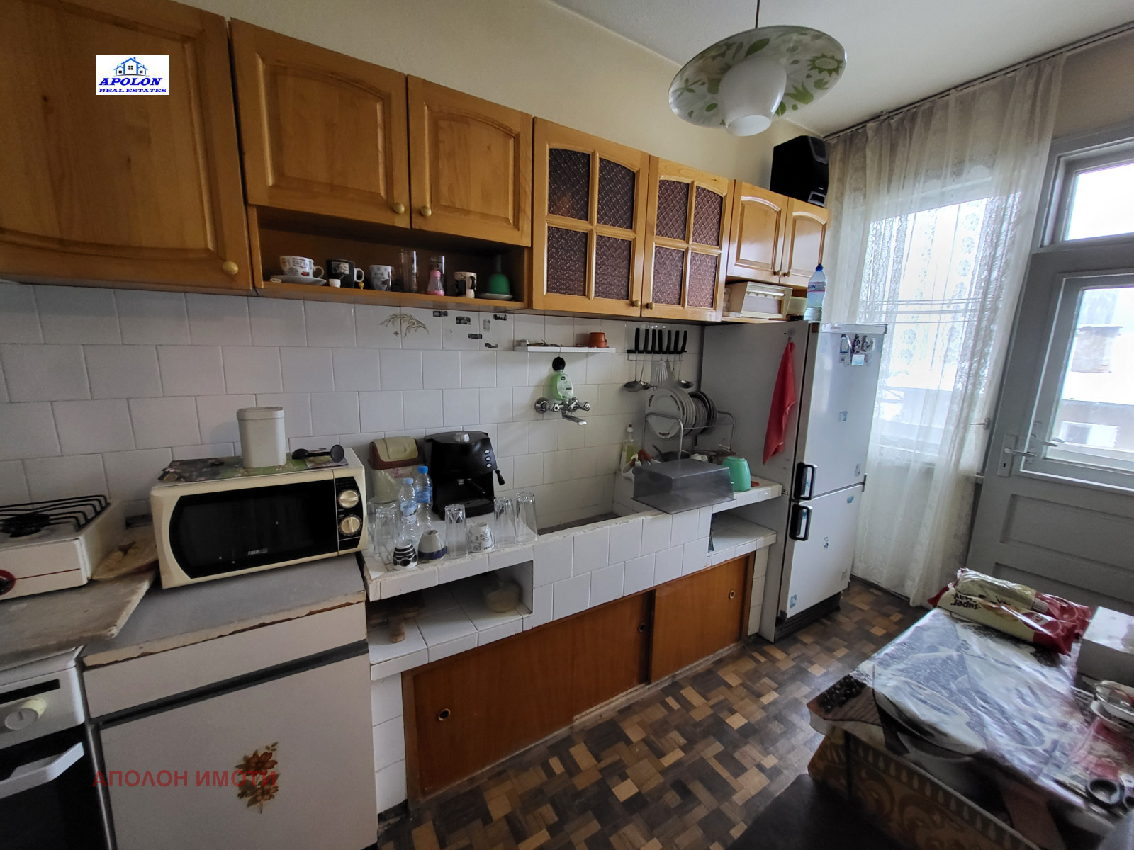 ������� ���������� | Imot.bg � ����������� 3