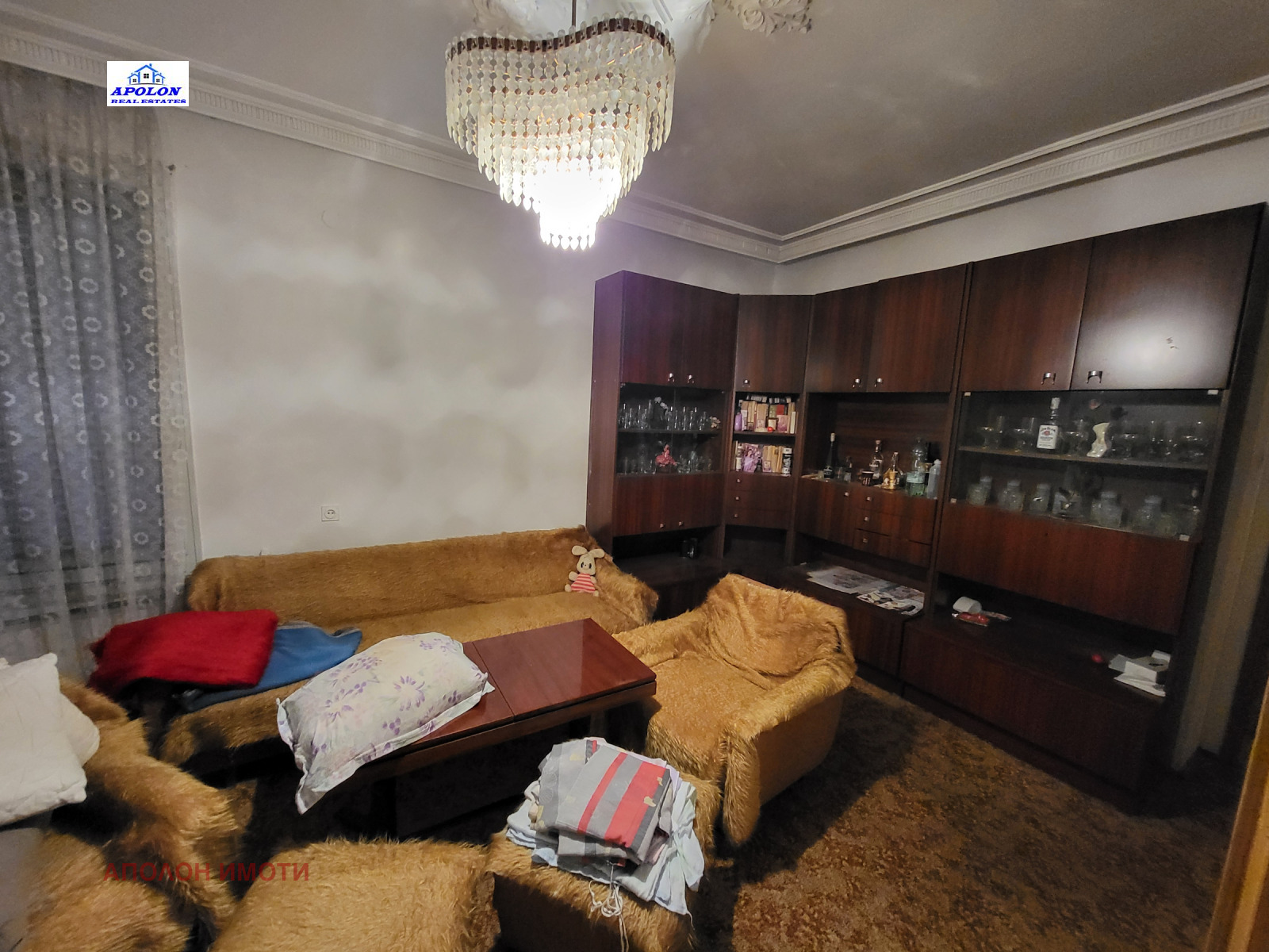 ������� ���������� | Imot.bg � ����������� 4