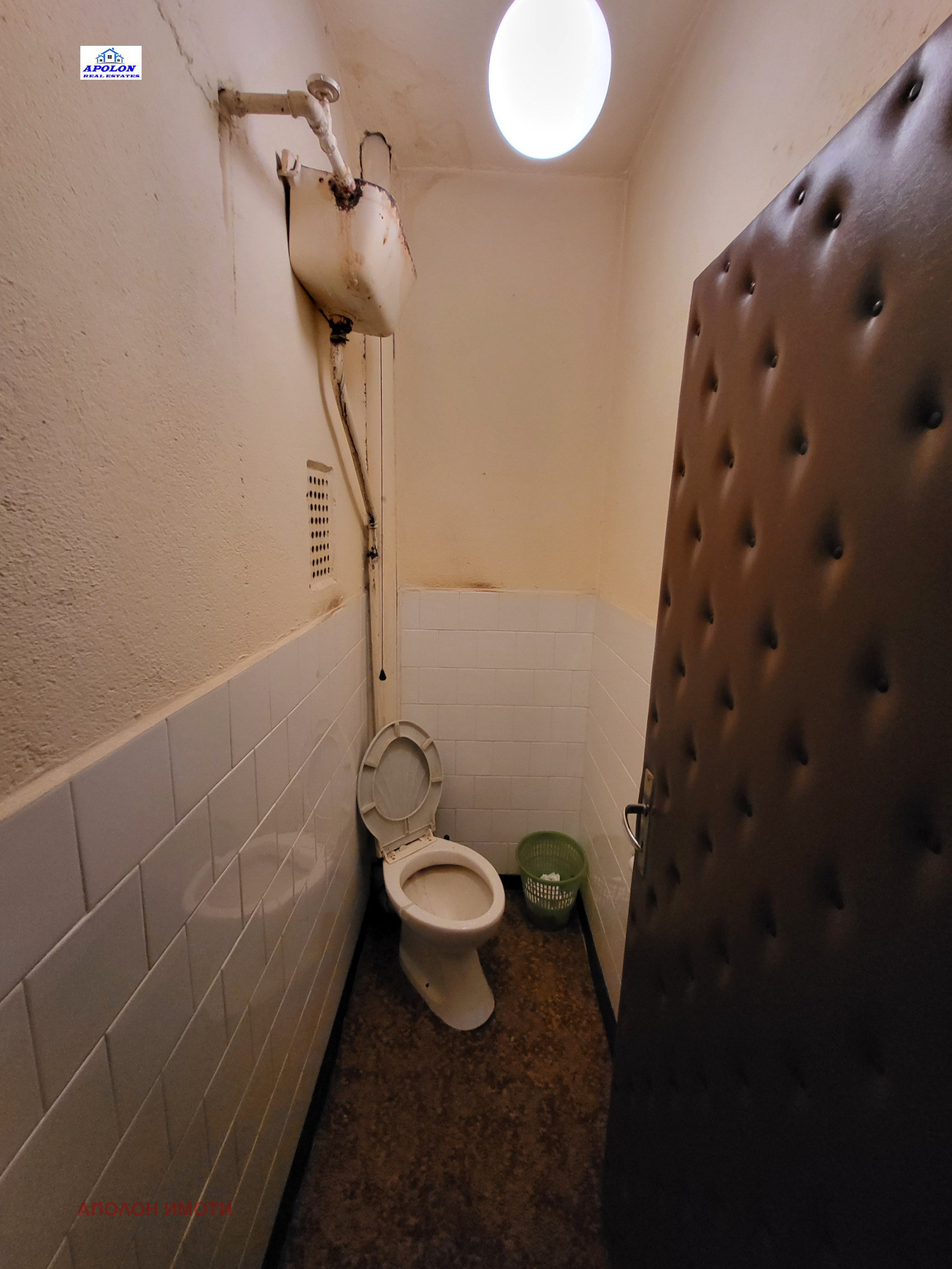 ������� ���������� | Imot.bg � ����������� 14