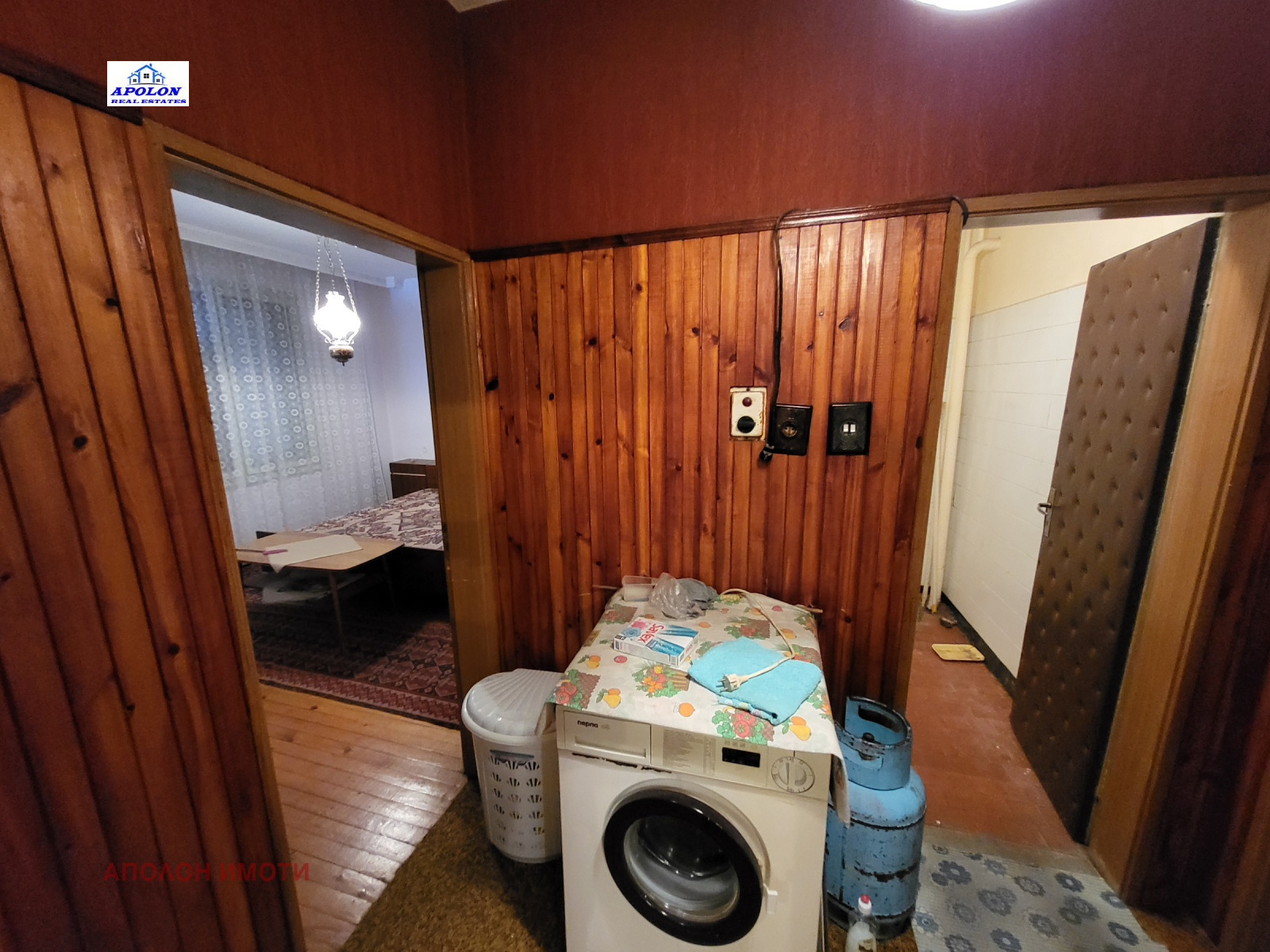 ������� ���������� | Imot.bg � ����������� 9